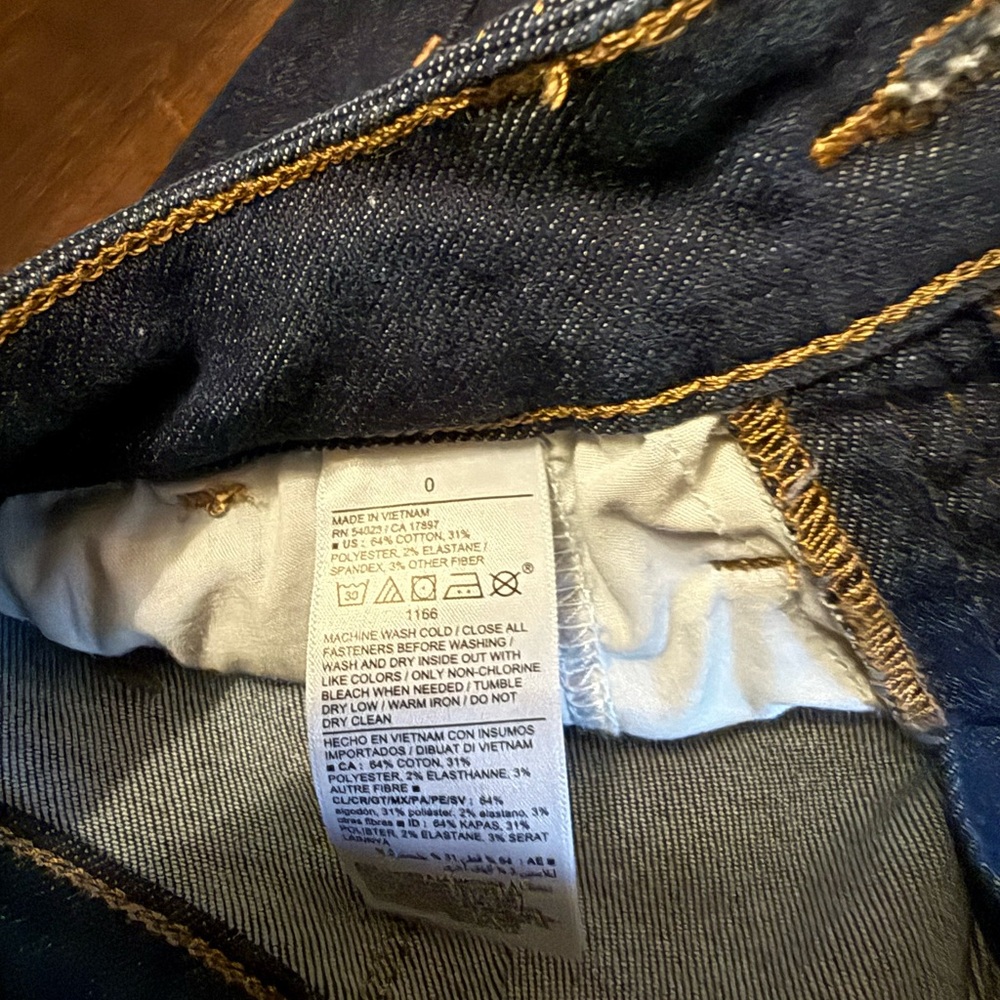 Old Navy extra high rise flare stretch jeans, size 0, EUC - Picture 3 of 5